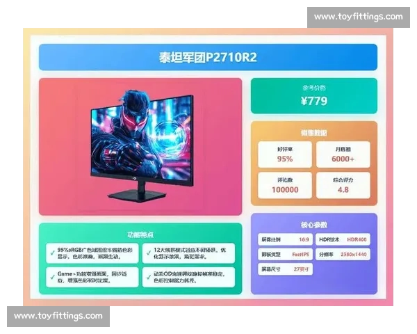 电竞比赛官方APP下载指南助你畅享赛事精彩对决全程实时数据互动