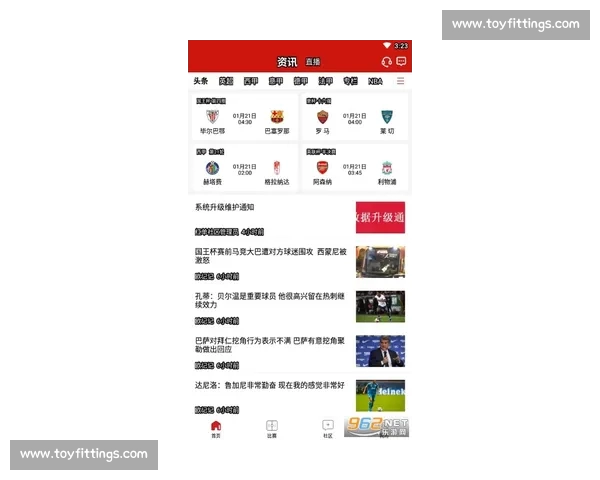 聚焦全球体育赛事比分动态实时更新与深度分析精彩不断